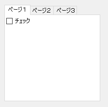 タブフレーム